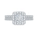 Princess Cut Diamond Halo Engagement Ring with 14K White Gold